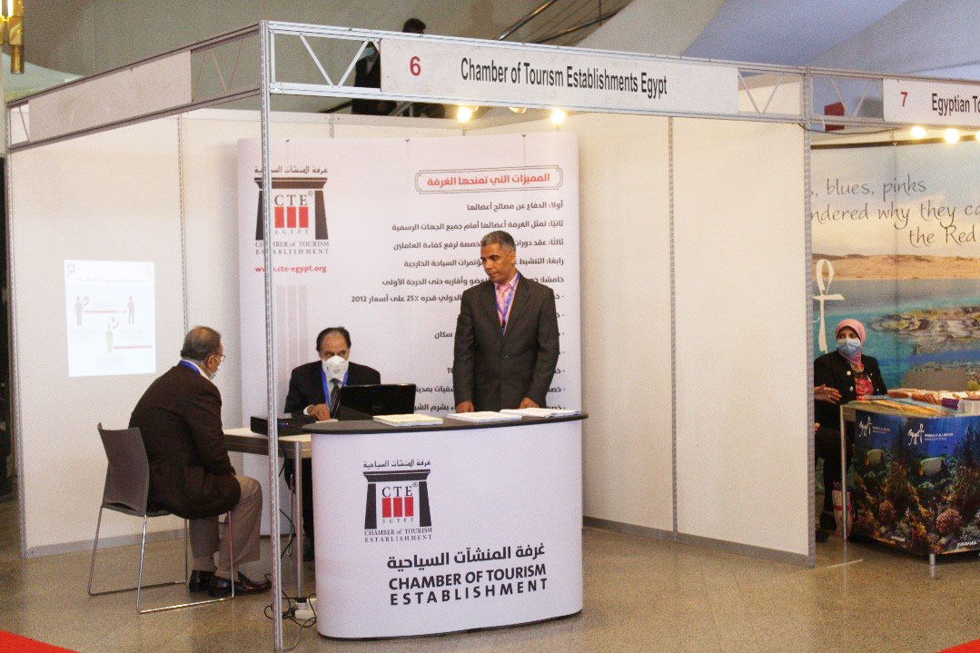 The Chamber of Tourism Establishments is a sponsor in the “Hace-Hotel Expo” for the second time