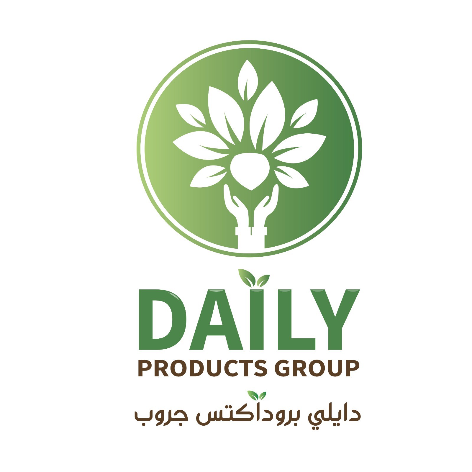DAILY PRODUCTS GROUP FOR TRADING AND FOOD INDUSTRIES