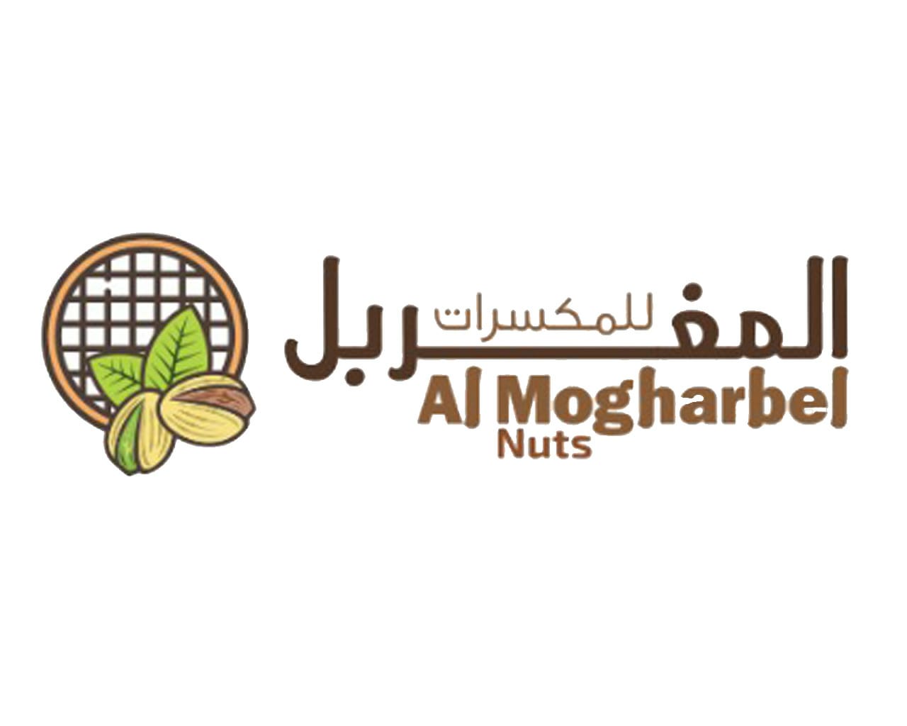 Almogharbel for Nuts