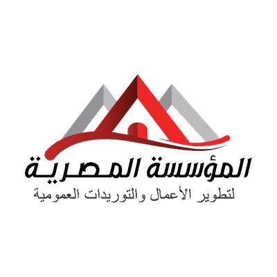 المؤسسة المصرية لتطوير الأعمال والتوريدات العمومية