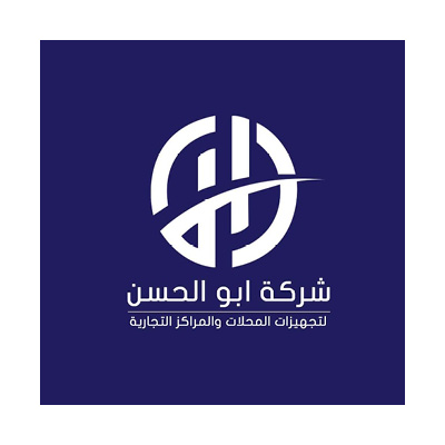 Abo ElHassan Company For Supplies to Shops and Commercial Centers.