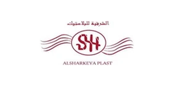 El Sharkia Plastics – Ahmed Ramadan Ahmed & Partners logo