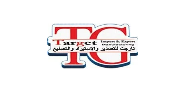 Target Company for import, export, manufacture and maintenance of hotel and restaurant equipment logo
